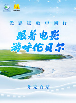 久久婷婷丁香七月色综合