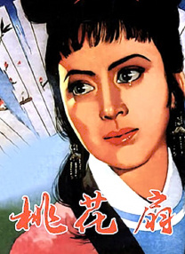 久久婷婷丁香七月色综合
