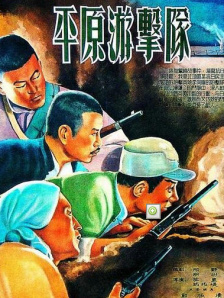 久久婷婷丁香七月色综合